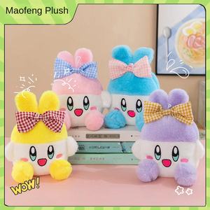 Vente en gros 8 pouces ours en peluche poupée marché de nuit décrochage anneau mariage jeter Machine fonction de soulagement du Stress PP coton remplissage lavé - Product Image 2