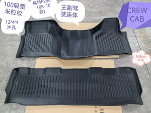 Venta de Fábrica 98: Tapetes 3D Impermeables para Auto, para Todas las Estaciones, para Mahindra Scorpio-N 2.2L (D) MHawk 4WD en Z8L <span class=keywords><strong>2023</strong></span> - Product Image 3