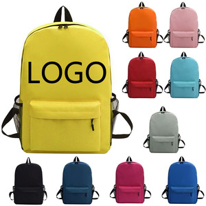Mochilas para niños, mochila escolar para estudiantes adolescentes, mochilas escolares para niños y niñas, mochila escolar con logotipo personalizado, mochila escolar para niños - Product Image 1