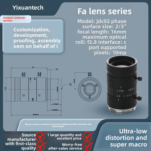 Série d'objectifs industriels ultra-<span class=keywords><strong>macro</strong></span> OEM à faible distorsion 2/3" F2.8-F16 8mm-50mm 8MP-10MP - Product Image 3