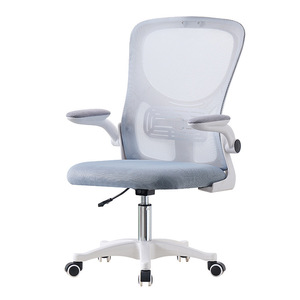 Factory Sell Modern Ergonomic Design <strong>Adjustable</strong> Office Chair <strong>Caster</strong> Mesh Back Chairs - Product Image 5