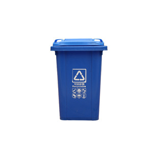 50L - Product Image 1