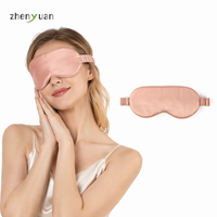Masque de sommeil en satin de soie double face avec bande élastique respirante, logo personnalisé, masque de sommeil en satin de soie pour voyage