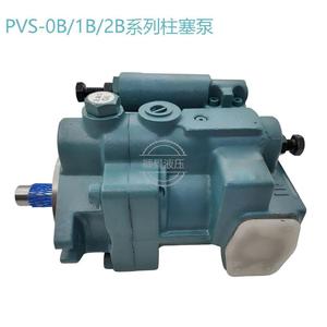 Pompe à piston à débit variable série Shunjing Pvs 2B, pompe hydraulique de surpression pour usage industriel - Product Image 4