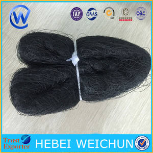 Red para la captura de aves redes de niebla/2 M * 30 m a Arabia Saudita/Rede párr captura de passaros - Product Image 1