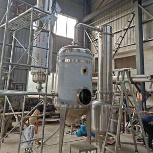 Shjo เครื่องทำนมข้นสแตนเลสประสิทธิภาพสูง - Product Image 1