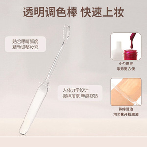 ถาดผสมอะคริลิคใสพับได้รูปผีเสื้อสำหรับเก็บรองพื้นและใช้สำหรับงานศิลปะ - Product Image 4