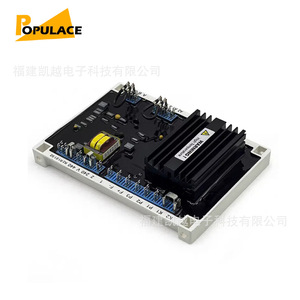 Placa Reguladora de Voltaje Automática Monofásica Populace Etc 2 para Piezas de Generador - Product Image 3