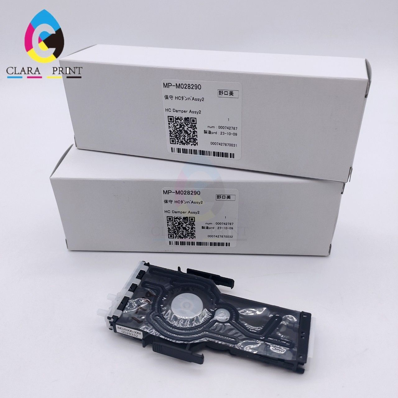 Mimaki HC Damper Assy2 M028290 for Txf150-75 & Others