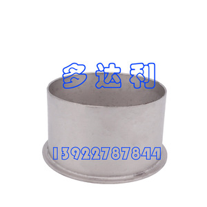 Manguito de descarga Carlyle 5H401752 para accesorios de aire acondicionado central - Product Image 1