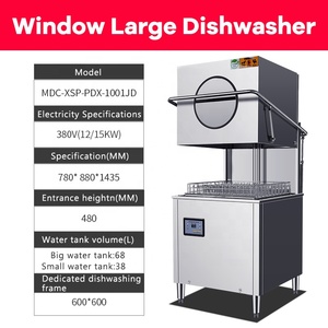 Chefmax Restaurant Hotel Kitchen 16KW Freestanding <b>Electrical</b> Hood Type Automatic Dish Machine Commercial Dishwasher Commercial - Product Image 2