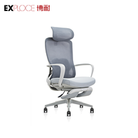 Chaise de bureau de direction réglable, chaise de bureau multifonctionnelle, chaise inclinable avec support dorsal pour la pause déjeuner, chaise de sieste pour le bureau