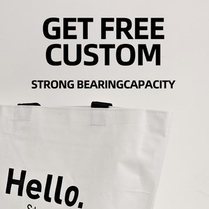 Sac fourre-tout personnalisé avec sangle, réutilisable, promotionnel, imprimé, pour Noël, sac portable pour femme, vente en gros - Product Image 3