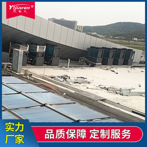 Air Source Heat Pump Water <b>Heater</b> Storage Type R410A Metal Housing Hotel Application High <b>Efficiency</b> - Product Image 4