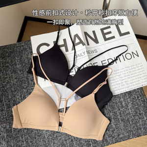 Sujetadores de <span class=keywords><strong>Copa</strong></span> Triangular con Cierre Frontal para Mujer, Venta al por Mayor de Fábrica, Sujetador Delgado con Efecto Push-Up para Senos Pequeños, Sin Varillas y Sin Costuras, Estilo Francés - Product Image 2