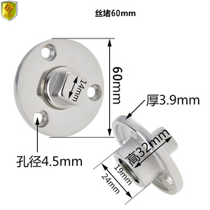 Tapones Marinos de Acero Inoxidable 316 de 60 mm, Accesorios para Yates, Tapón de Drenaje, Accesorios para Barcos, Alta Calidad, Suministro Directo de Fábrica - Product Image 2