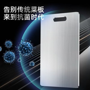 Stainless Steel Cutting Board Set 3Pcs SUS304 Rectangular Dishwasher Safe Kitchen Chopping Block - Product Image 2