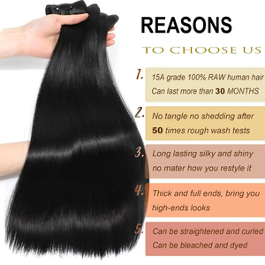 100% Chưa Qua Chế Biến Nhà Tài Trợ Duy Nhất Việt Phần Mở Rộng Tóc Bán Buôn Màu Sắc Tự Nhiên 1B Nguyên Liệu Đôi Rút Ra Bó Tóc Con Người - Product Image 2