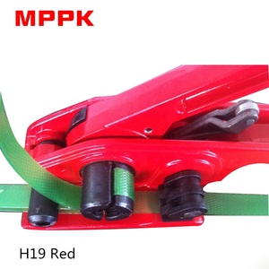 Herramienta de flejado de molinete Manual H19, correa de PET roja de 13-19mm, máquina de embalaje de correa de <span class=keywords><strong>acero</strong></span> para alimentos y bebidas, fácil operación - Product Image 1