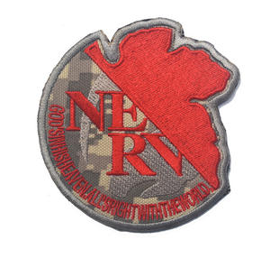 Nieuwe Eeuw Voor Nerv Fan Kleding Camouflage Armband Dubbelzijdig Geborduurd Ijzer-Op Vilt Voor Patch Label - Product Image 5