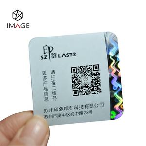 Tira de espuma de holograma de prata brilhante com impressão personalizada - Product Image 1