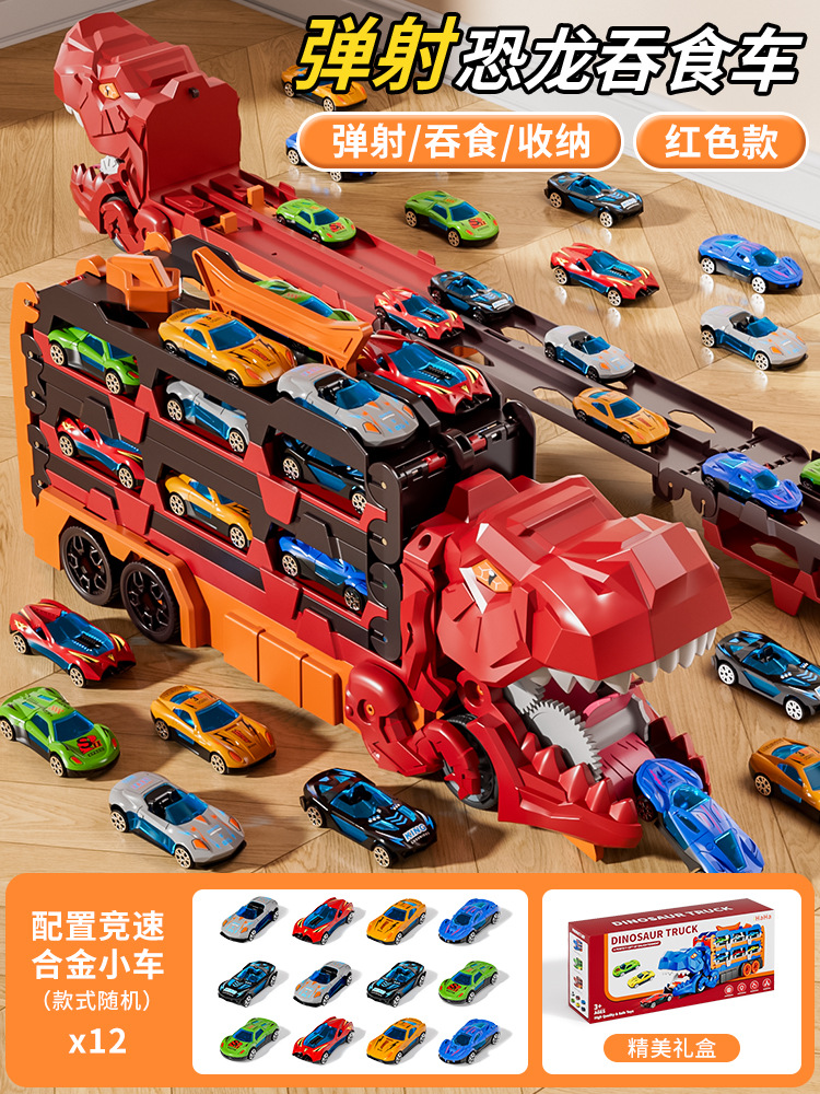 Déformation de voiture-hirondelle en alliage surdimensionné portable-rouge-envoi 12