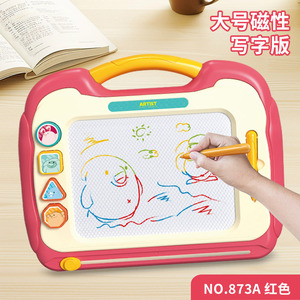 Planche à dessin pour enfants, en plastique magnétique effaçable, 873A, jouet éducatif pour enfants de 2 à 6 ans - Product Image 5