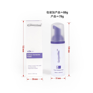 ยาสีฟันโฟมไวท์เทนนิ่ง GlorySmileV34 ODM ปราศจากฟลูออไรด์ สีม่วง มูส 50 มล. ขนาดปกติ จิ่วเจียง ขจัดกลิ่นปาก ทำความสะอาดช่องปาก - Product Image 4