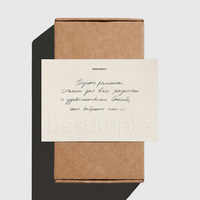 Sac en papier kraft personnalisé, sac cadeau de mode, emballage de luxe avec logo