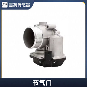 Soupape d'accélération Jia Ying PW810687 0280750493 pour Proton Saga - Product Image 2