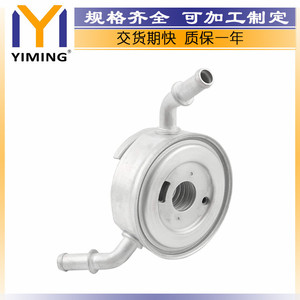 หม้อน้ำ 68271639AD สำหรับรถ Dodge Ram 1500 ปี 2020 เครื่องยนต์ 5.7 HEMI ระบายความร้อนด้วยน้ำ อะไหล่ทดแทน - Product Image 4