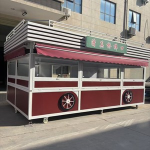 Food Truck en Acier Inoxydable à 4 Roues avec Espace de Préparation Extérieur, Montage Facile, Alimentation Intégrée 220 V, Boîtes Carrées - Product Image 2