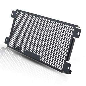 Accesorios de motocicleta cubierta de rejilla de radiador Ninja125 2019 <span class=keywords><strong>2020</strong></span> 2021 2022 2023 para <span class=keywords><strong>Kawasaki</strong></span> <span class=keywords><strong>Ninja</strong></span> <span class=keywords><strong>125</strong></span> Z <span class=keywords><strong>125</strong></span> rendimiento - Product Image 2