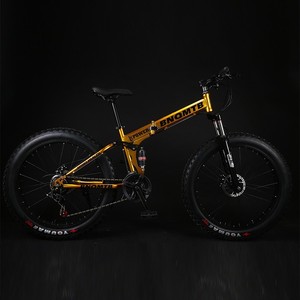 Bicicleta Plegable de Nieve MTB con Doble Suspensión, Frenos de Disco, Ruedas de 26 Pulgadas, Neumáticos de 40 Pulgadas de Ancho, 24 Velocidades, Cuadro de Acero de Alto Carbono VD25 Fo - Product Image 5