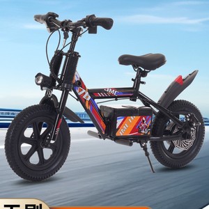 Nuevo Modelo de Motocicleta Eléctrica para Niños, Motor sin Escobillas, Batería de 24v4.5, Motocicleta para Niños de 3 a 12 Años - Product Image 4