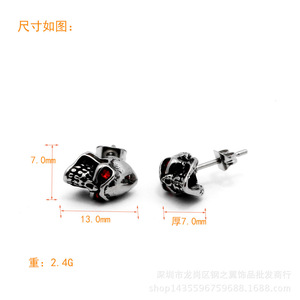 Yunnique Boucles d'oreilles clous tête de mort en acier inoxydable, style punk unisexe, design géométrique - Product Image 3
