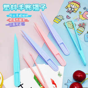 Plastic Tweezers 11.5cm Pointed Tip Anti-static For Manicure And Journal Use - Product Image 1