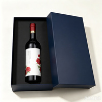 Caja de Regalo de Vino Tinto de Lujo con Logotipo Personalizado Premium, Plegable, Magnética, Rígida, para Dos Botellas, Reciclable, con Estampado en Caliente, Papel Mate Artístico