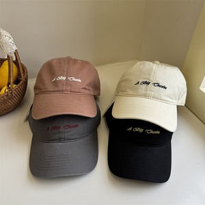 Casquette de baseball unisexe 6 panneaux style coréen avec broderie de lettres, ajustable, en PVC souple, pour printemps-été, effet visage plus fin - Product Image 3