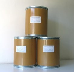 Neotame in Polvere 99% CAS 165450-17-9 Dolcificante Alimentare Neotame - Product Image 6