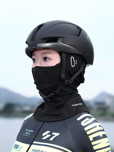 Balaclava d'hiver unisexe, <span class=keywords><strong>masque</strong></span> de <span class=keywords><strong>ski</strong></span> respirant, coupe-vent, imperméable, thermique, <span class=keywords><strong>cache</strong></span>-<span class=keywords><strong>cou</strong></span> pour le cyclisme, les sports, la moto - Product Image 6