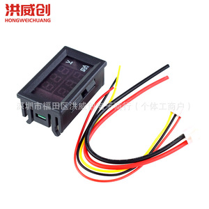 Compteur numérique Hongweichuang 0-100V 1A à double affichage LED rouge, voltmètre ampèremètre pour usage CC/CA - Product Image 1