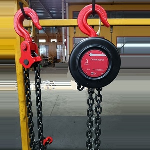 คันโยกบล็อกโซ่มือหมุนแบบใช้มืออุปกรณ์ยกของญี่ปุ่น - Product Image 6