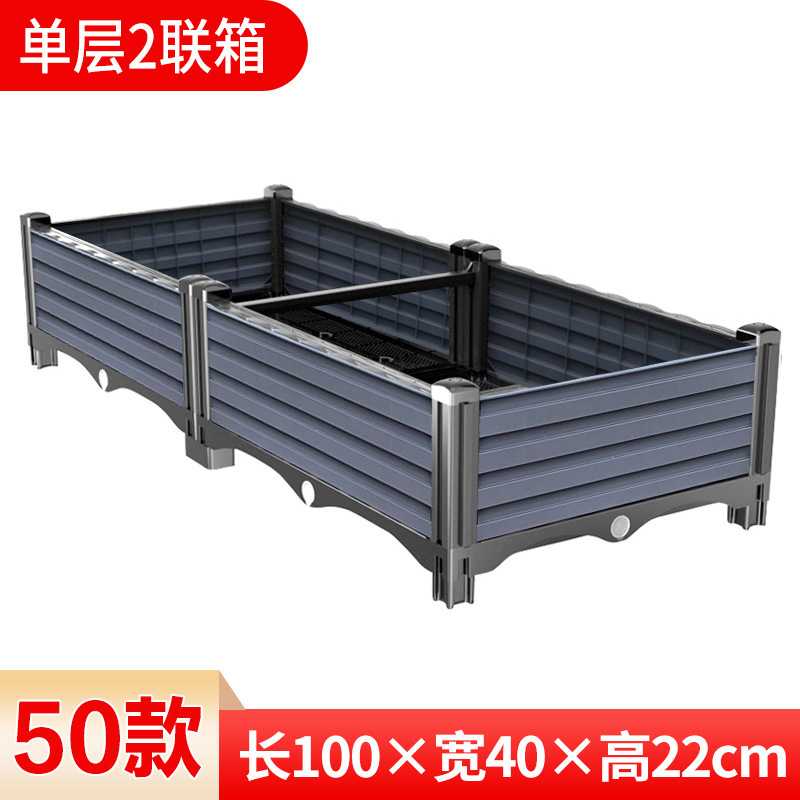 Single layer 2 header [100*40*22cm]]