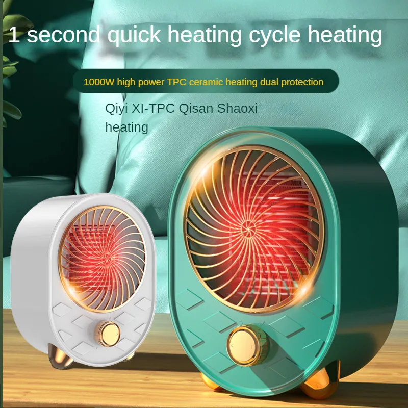 Industrial Warm Air Blower Fashion Portable Desktop Home Heating Room Ptc Bathroom Fan Adjust Heater Electric Heaters