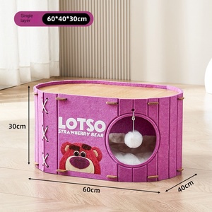 Shui Mu 더블 특수 고양이 나무 구멍 둥지 양동이 생 사이잘삼 재료 판지 포장이있는 국경 간 고양이 집 배치 - Product Image 6