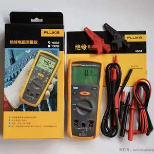 Testeur de résistance d'isolement Fluke <span class=keywords><strong>F1507</strong></span> F1503 F1508 1508IND, mégohmmètre IND <span class=keywords><strong>F1507</strong></span> - Product Image 2