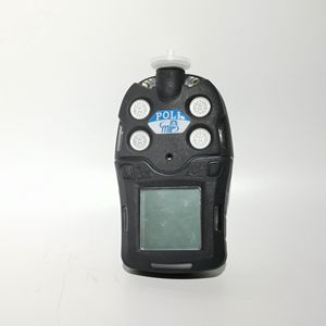 เครื่องตรวจจับก๊าซหลายชนิด M-Power MP400S รุ่นใหม่ล่าสุด สำหรับตรวจจับ CO2/LEL/O2/CO/H2S รุ่น MP400 MP400P MP400H - Product Image 5