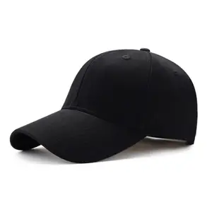 帽子批发定制标志男女棒球帽纯棉太阳帽户外广告帽