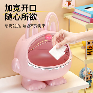 Cute Monster Desktop Trash Can With <b>Lid</b> Mini Round Indoor Waste <b>Bin</b> For Dorm Office - Product Image 3